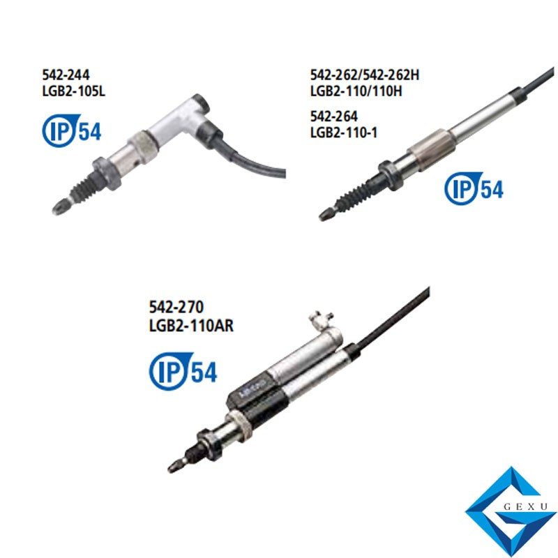 光柵式測微儀10mm 542-270*2帶氣動裝置的 測頭型 *1