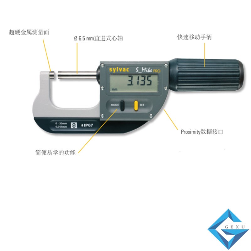 專業(yè)級(jí)外徑千分尺30-66mm903.0600 S_Mike PRO