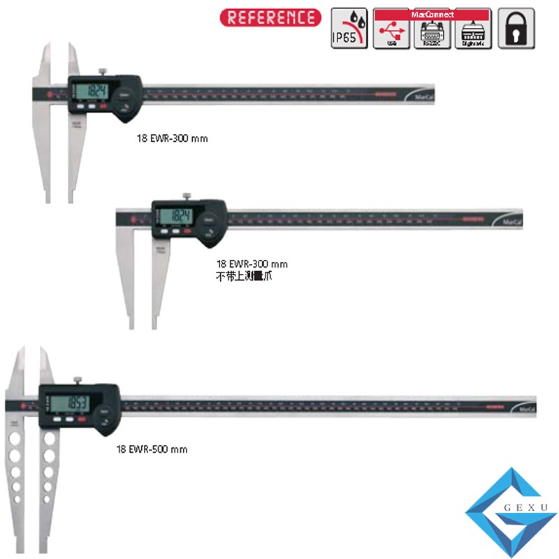 德國馬爾量程0-750mm18EWR數顯防水卡尺4112715