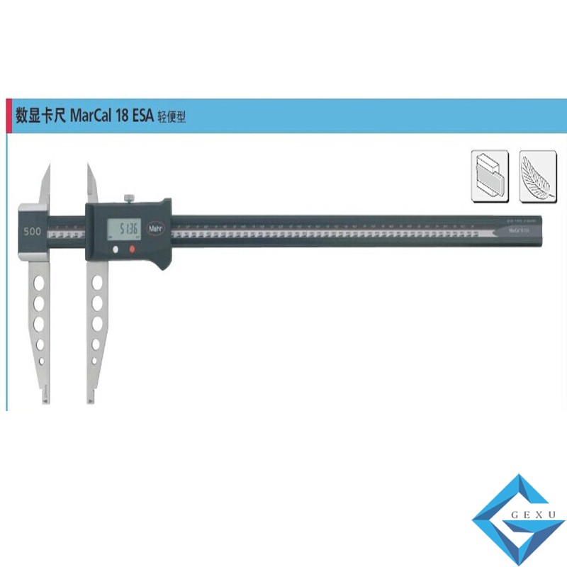 德國(guó)馬爾量程0--500mm數(shù)顯防水卡尺4112621