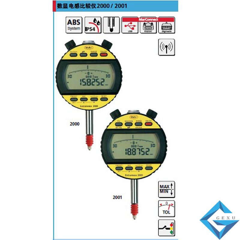 正品原裝德國Mahr馬爾數(shù)顯電感比較儀2001 千分表 4346100